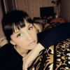 Анна Изотова о компании Ремо-Спс